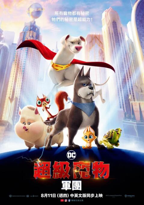 999伊人
