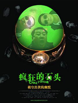 中文字幕亚洲视频